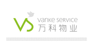 萬(wàn)科物業(yè)