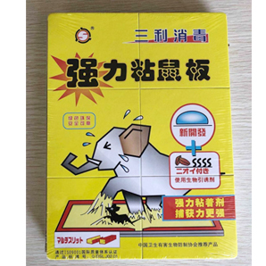 大连三利粘鼠板【点击查看详情】