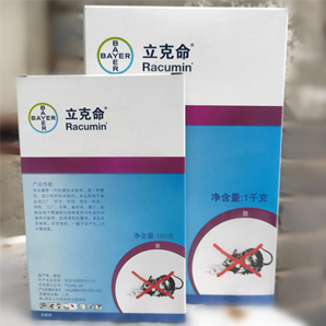 德国拜耳立克命【点击查看详情】