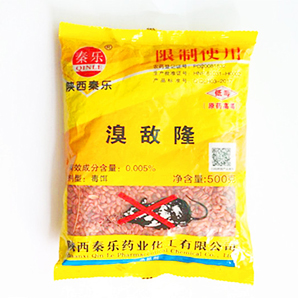 陕西秦乐溴敌隆【点击查看详情】