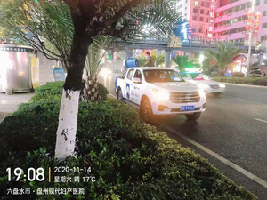 公共外环境车载式喷雾消杀