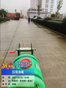 统一食品厂外环境消杀