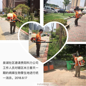 工程案例